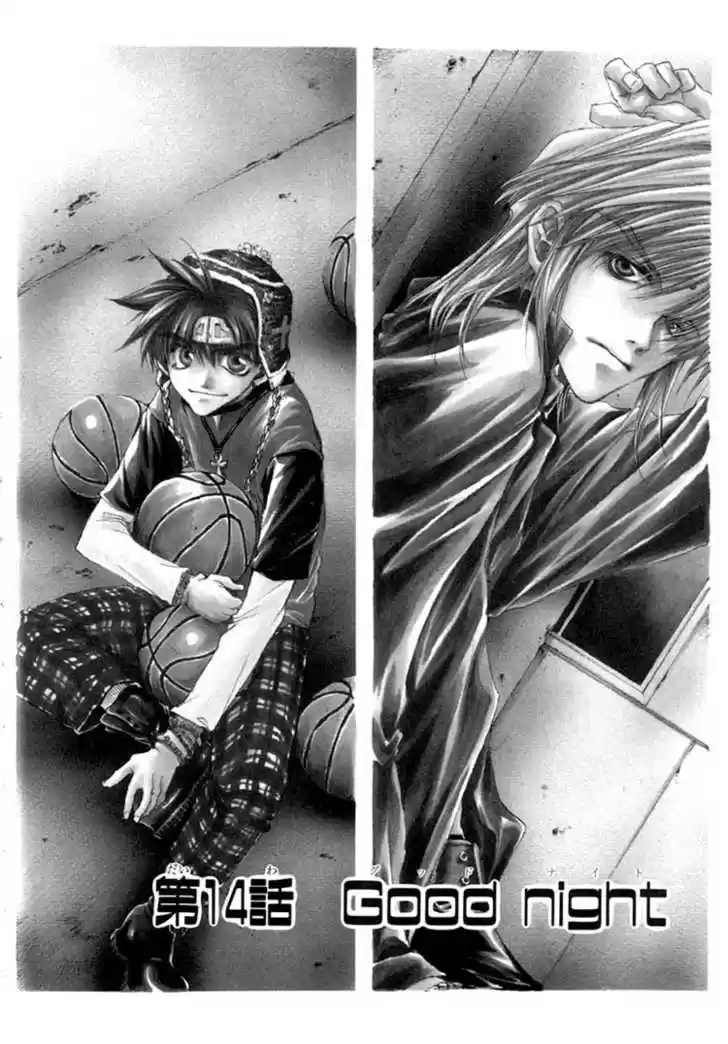 Saiyuki 14