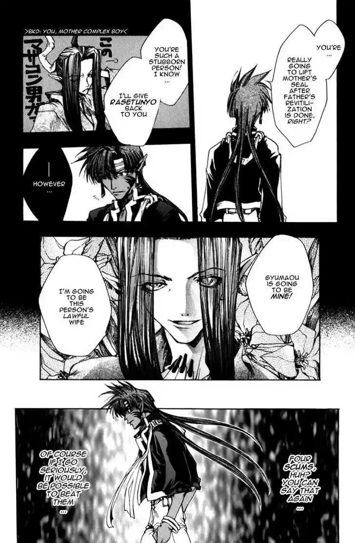 Saiyuki 15