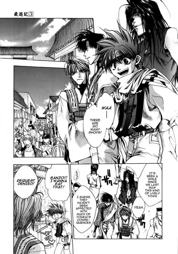Saiyuki 15