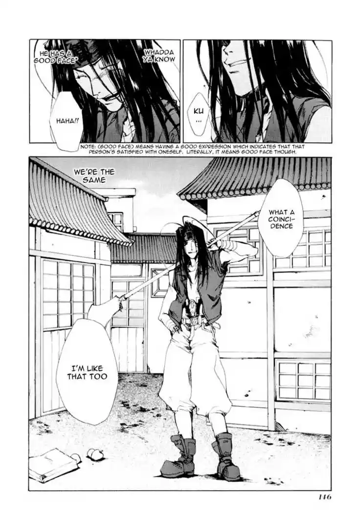 Saiyuki 16