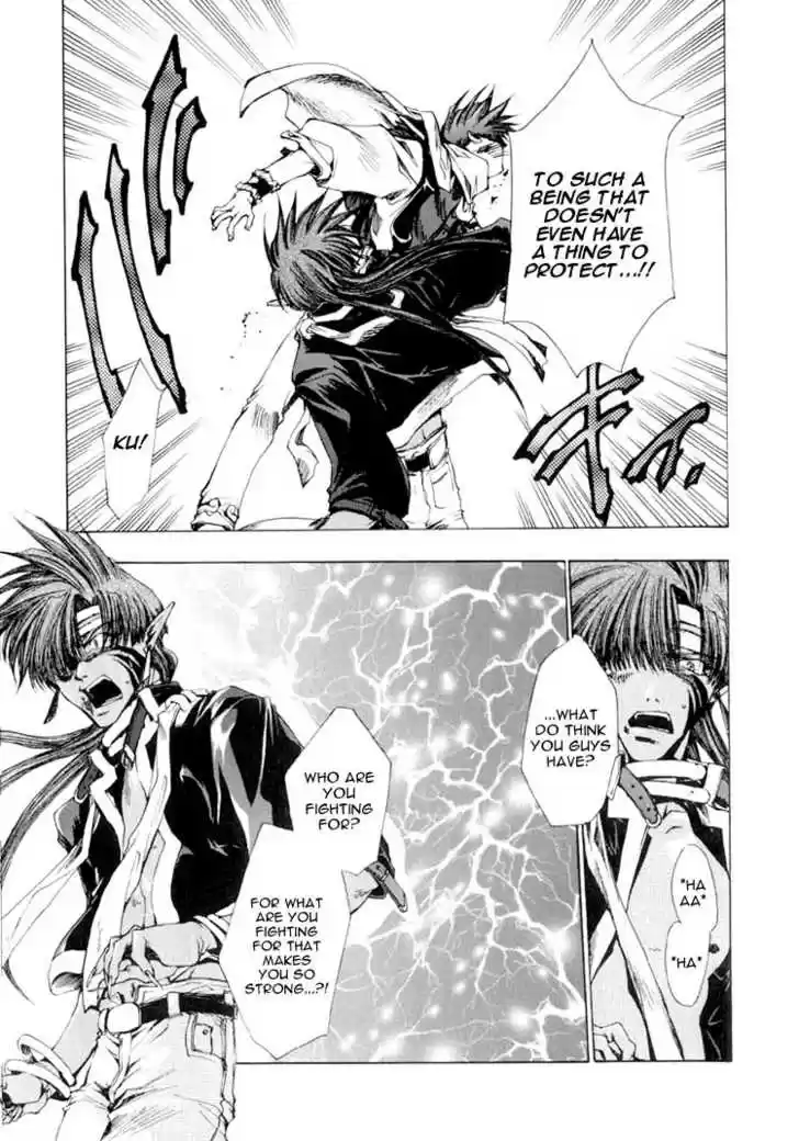 Saiyuki 16