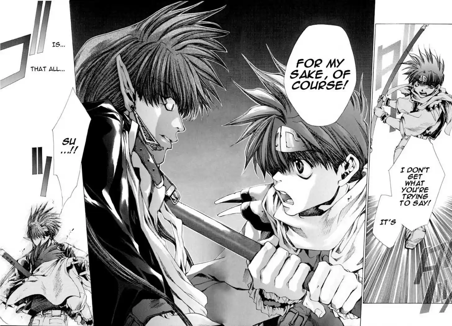 Saiyuki 16