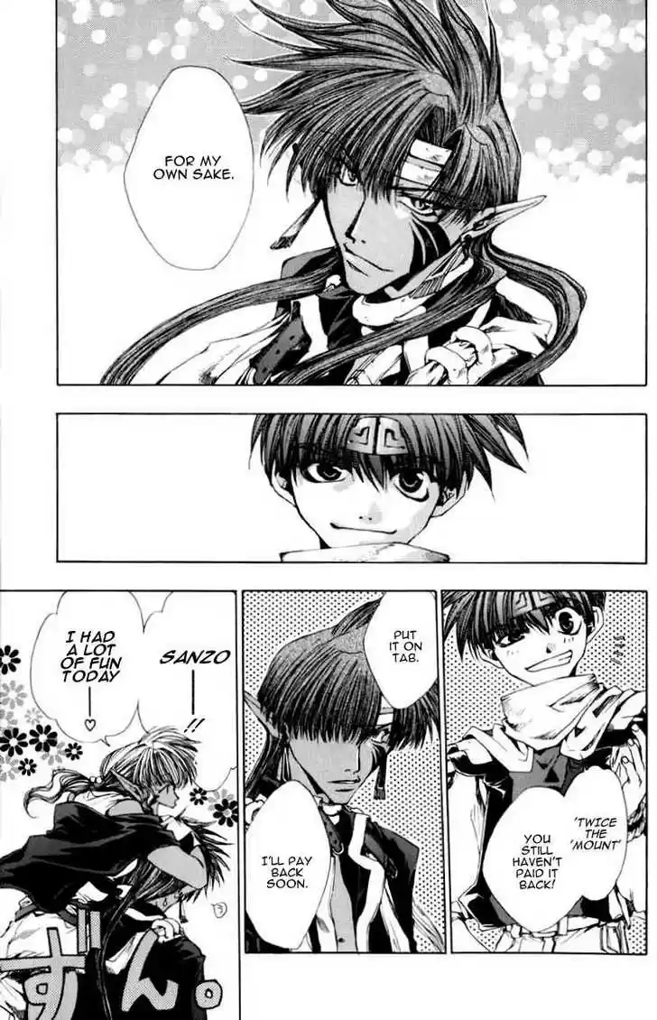 Saiyuki 17
