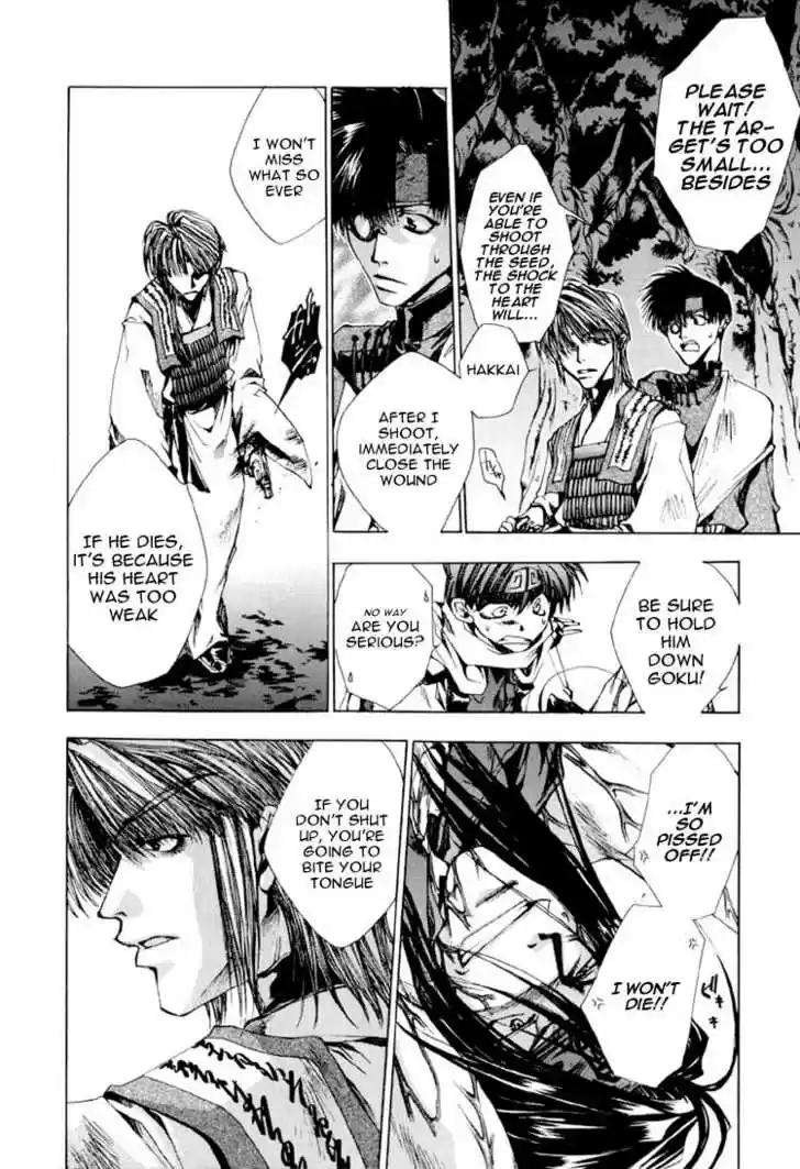 Saiyuki 18
