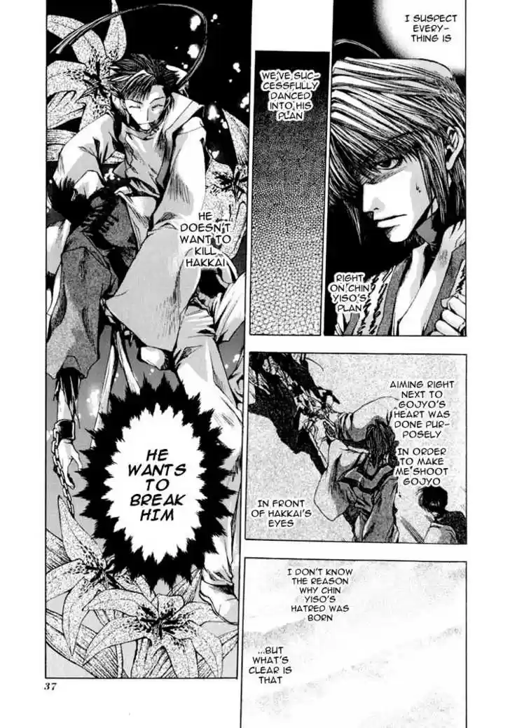 Saiyuki 18