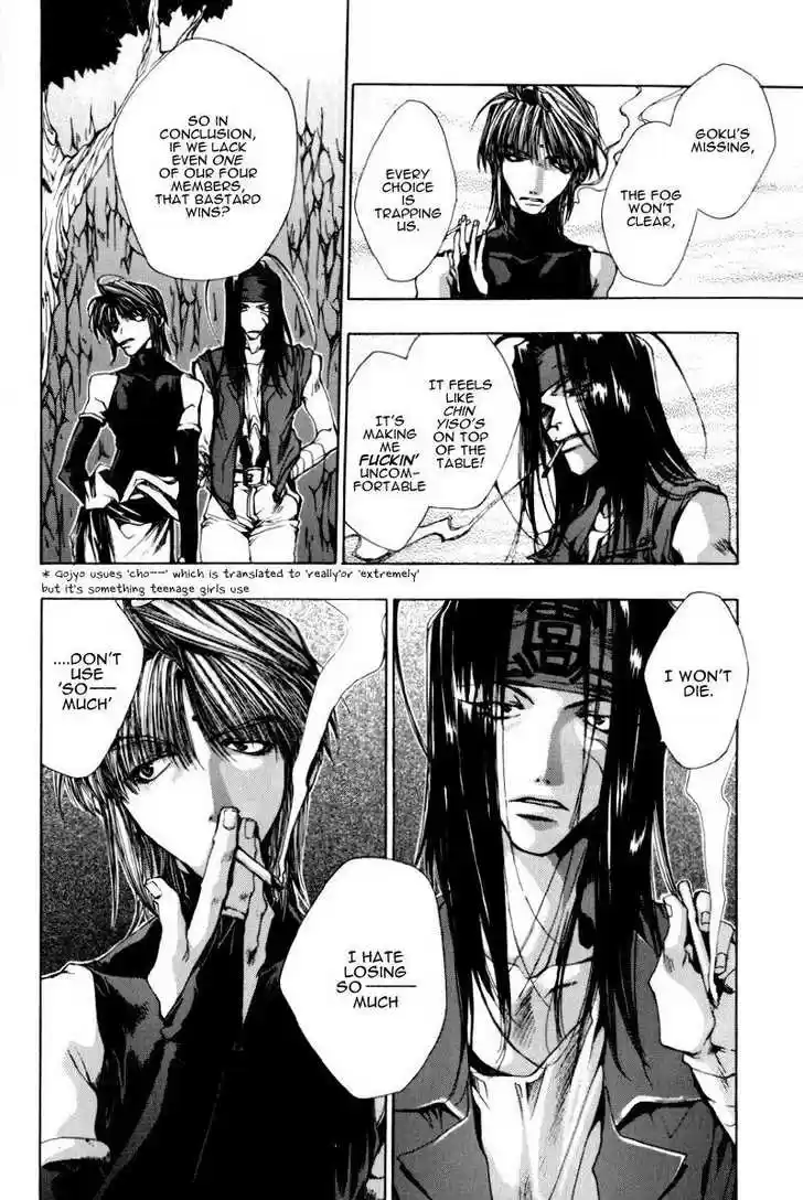 Saiyuki 19