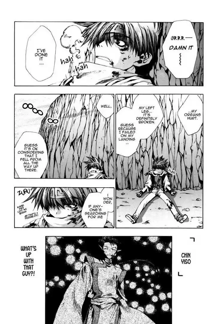 Saiyuki 19