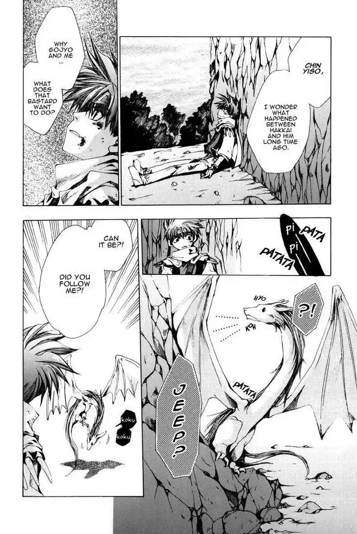 Saiyuki 19