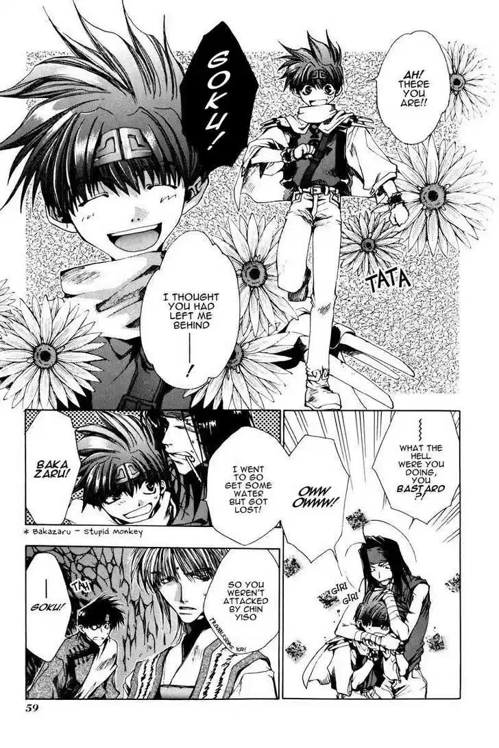 Saiyuki 19