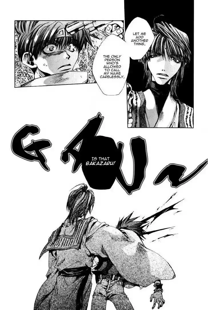Saiyuki 19