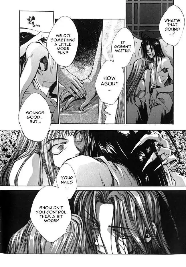Saiyuki 2