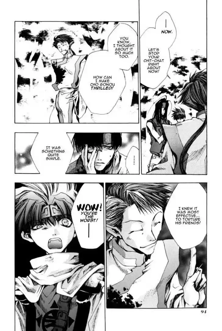 Saiyuki 20