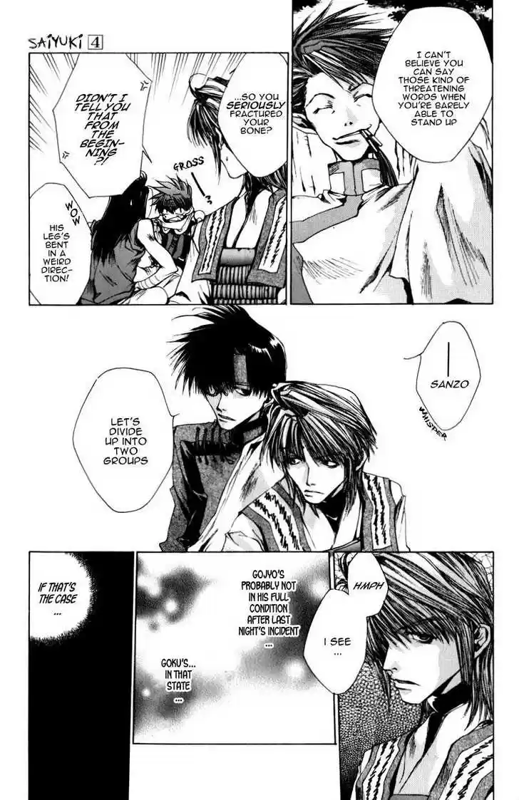 Saiyuki 21