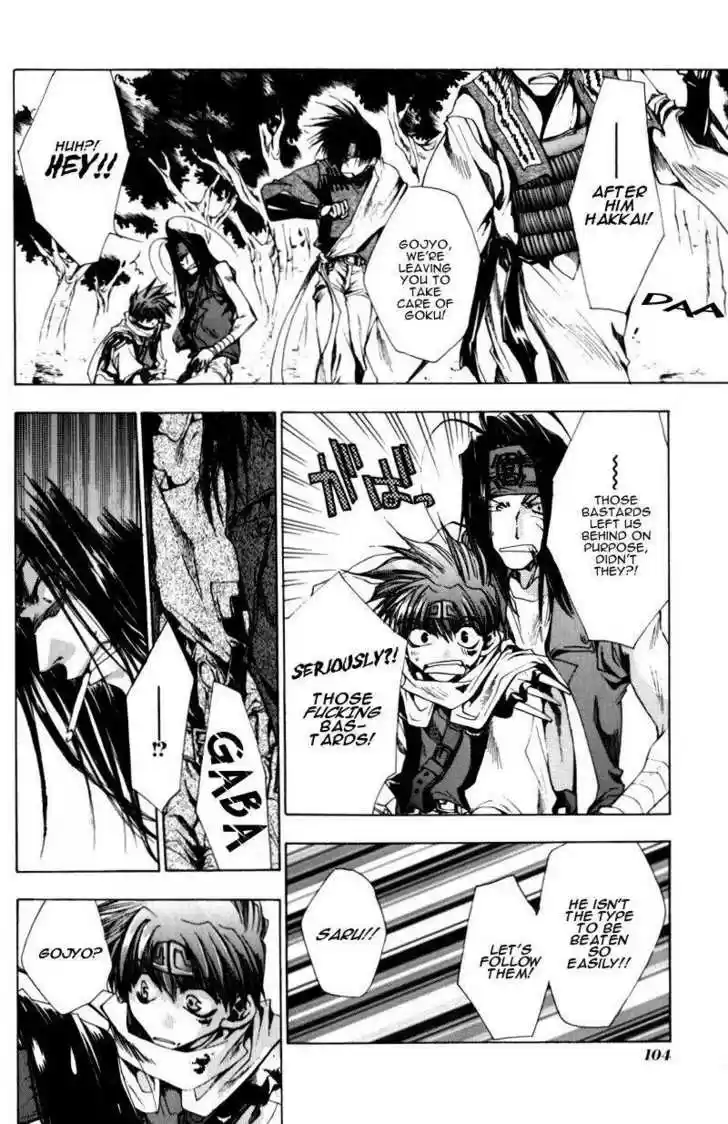 Saiyuki 21