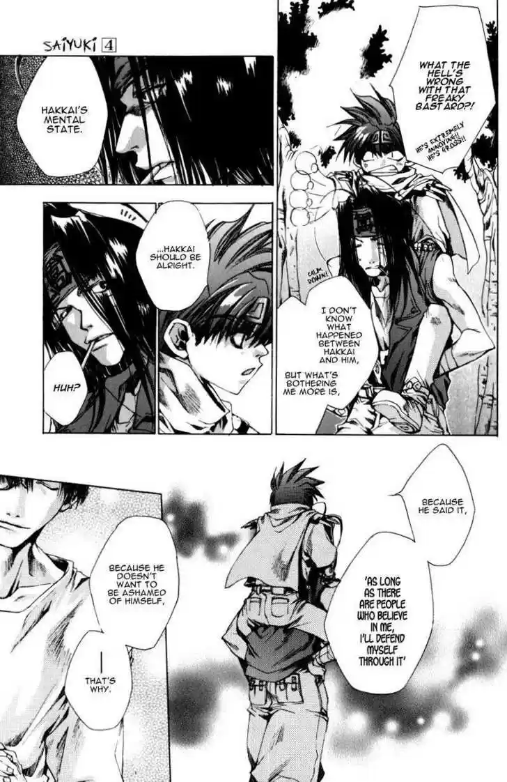 Saiyuki 21