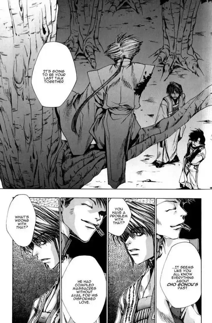 Saiyuki 21