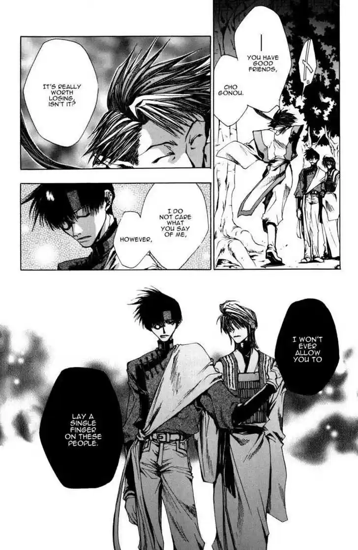 Saiyuki 21