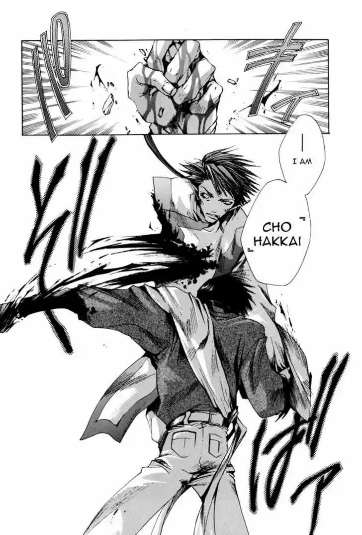 Saiyuki 22