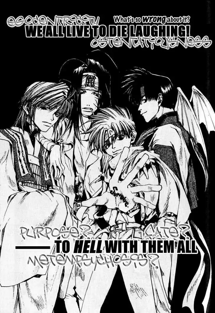 Saiyuki 23