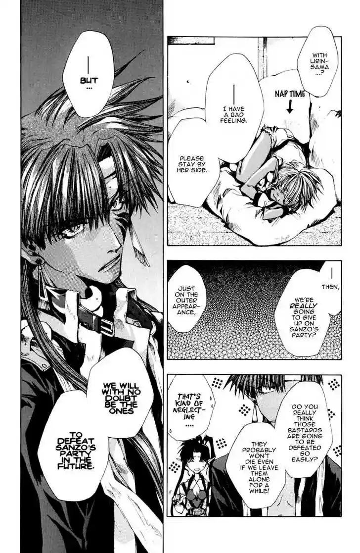 Saiyuki 23