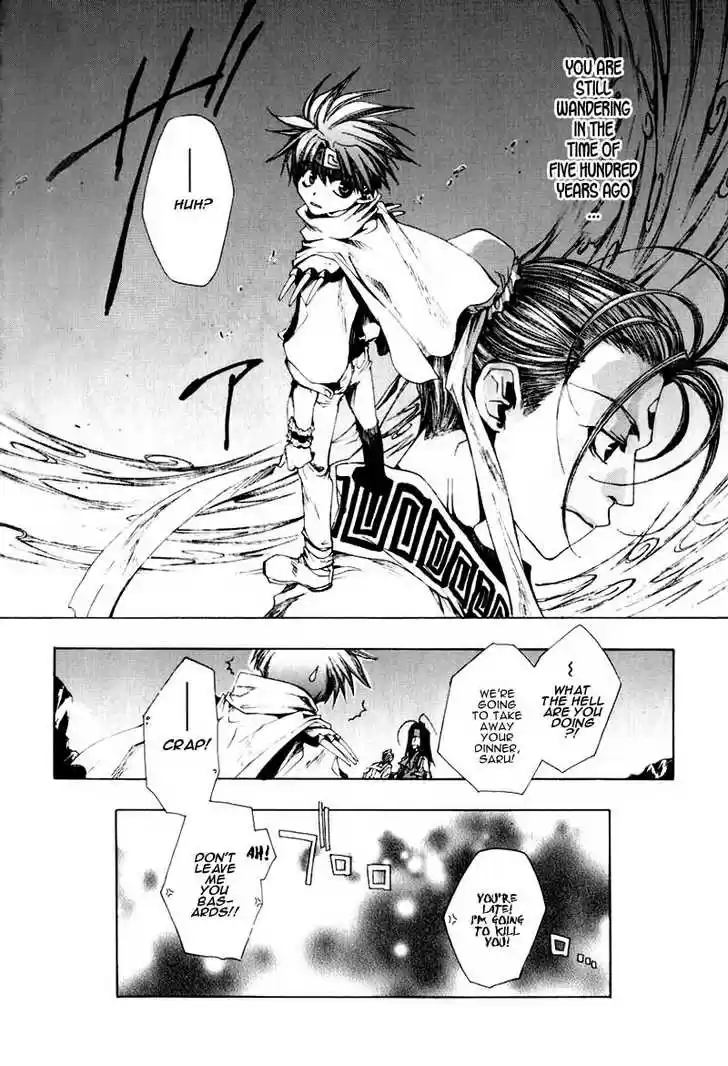 Saiyuki 23