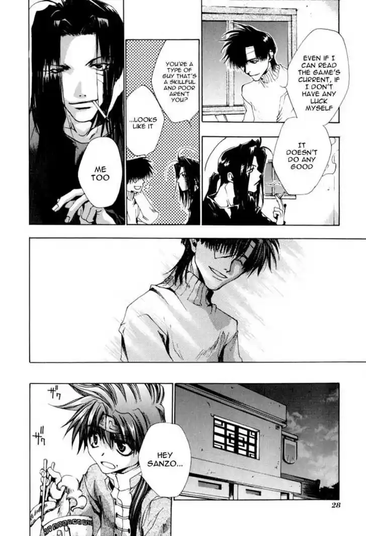 Saiyuki 24