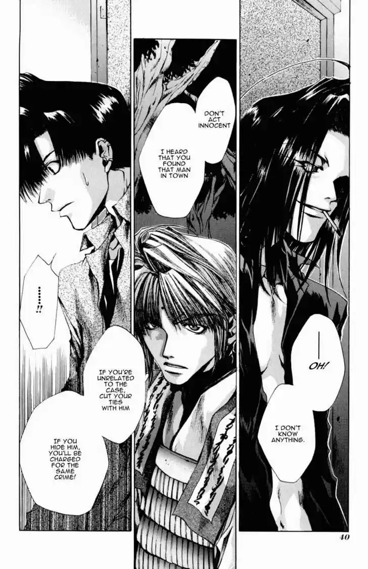 Saiyuki 25