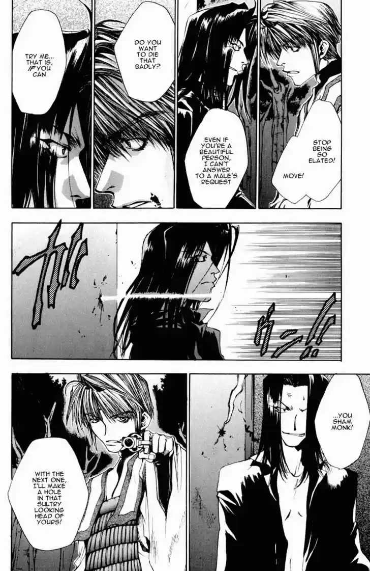 Saiyuki 25