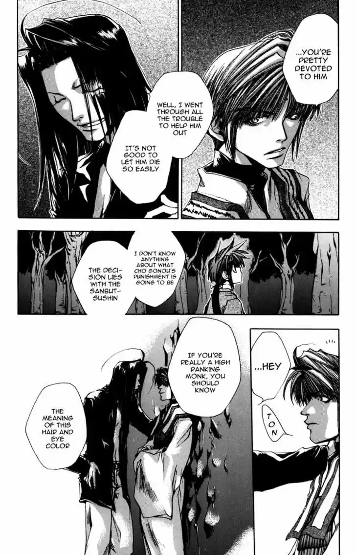 Saiyuki 26