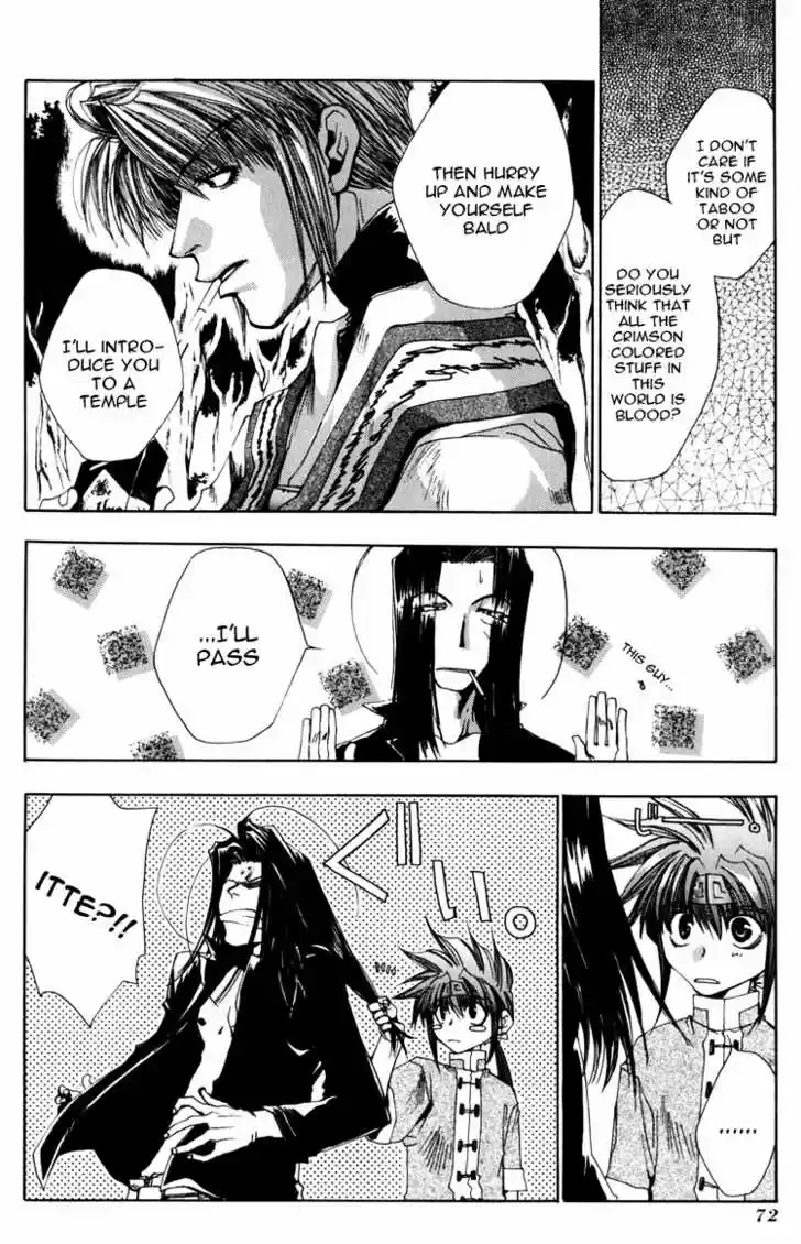 Saiyuki 26