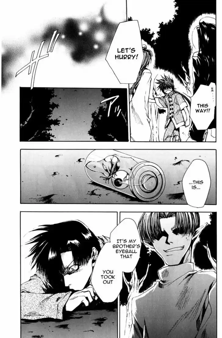 Saiyuki 26