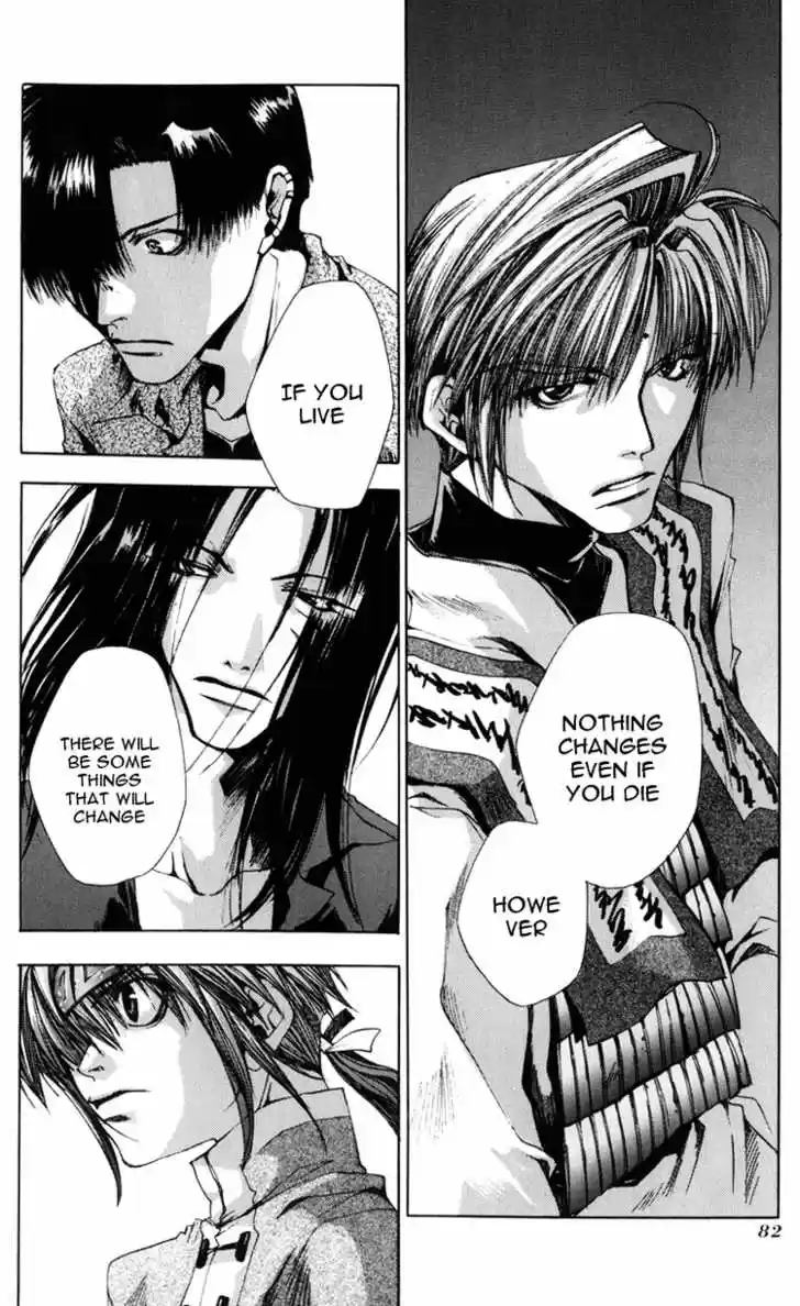 Saiyuki 26