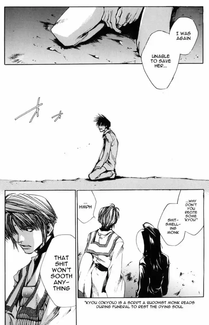 Saiyuki 26