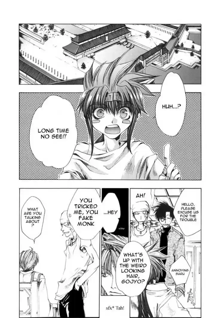 Saiyuki 27