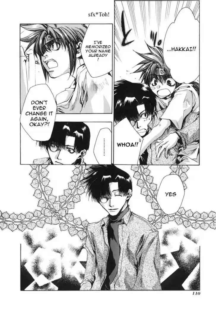 Saiyuki 27