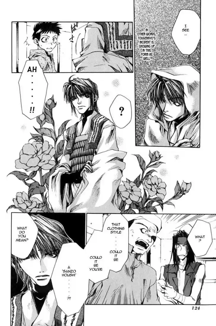 Saiyuki 28