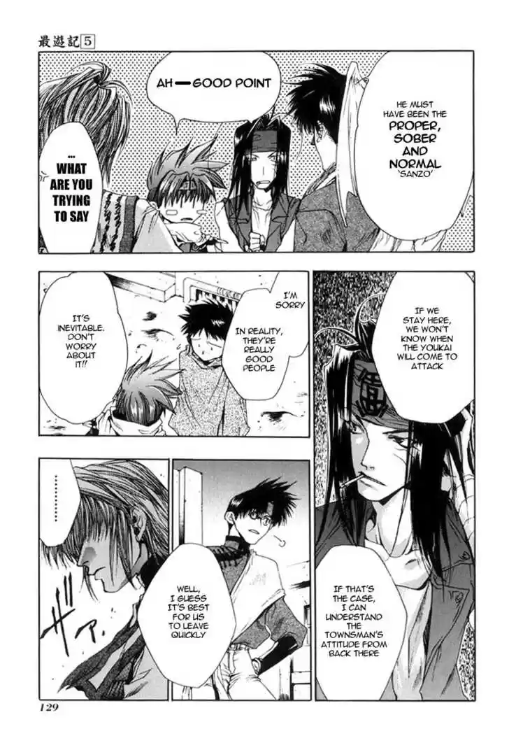 Saiyuki 28