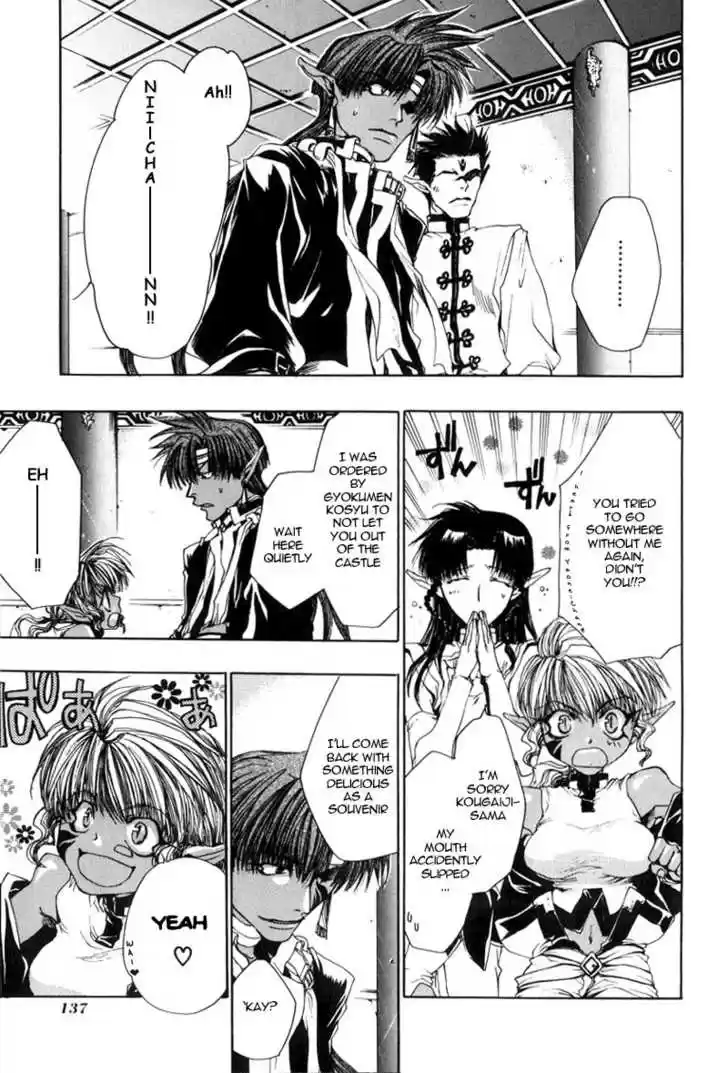 Saiyuki 28
