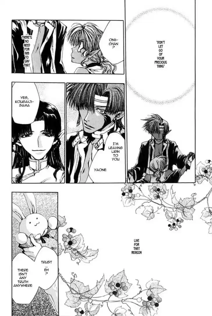 Saiyuki 28