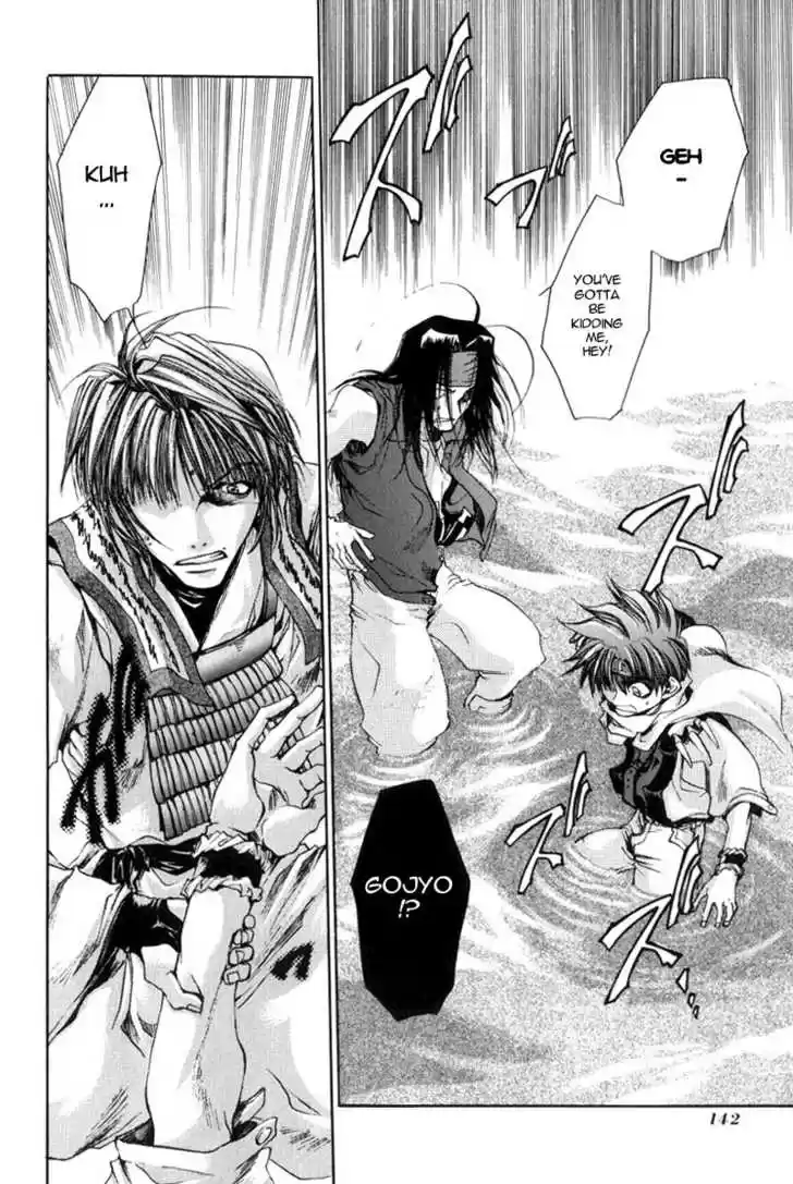Saiyuki 28