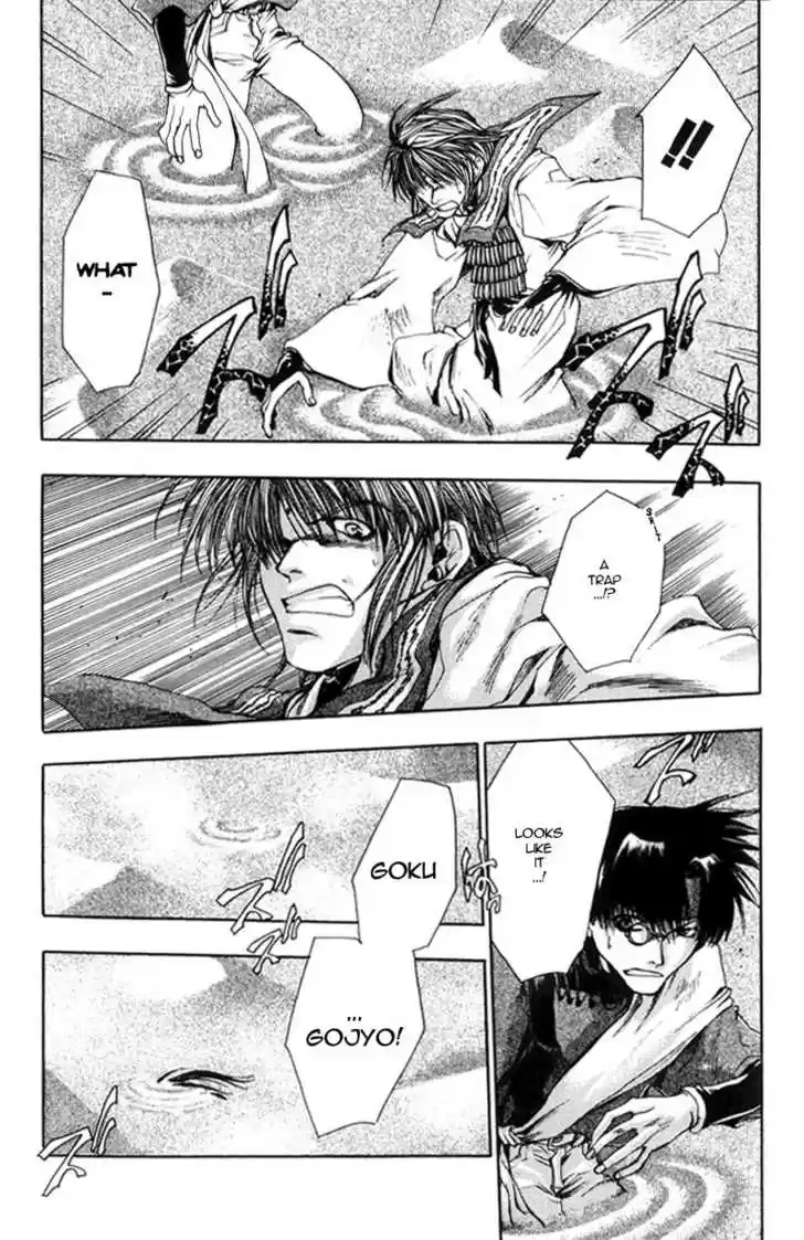 Saiyuki 28
