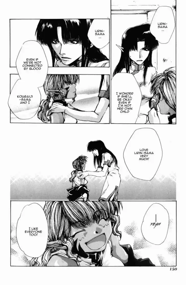Saiyuki 29