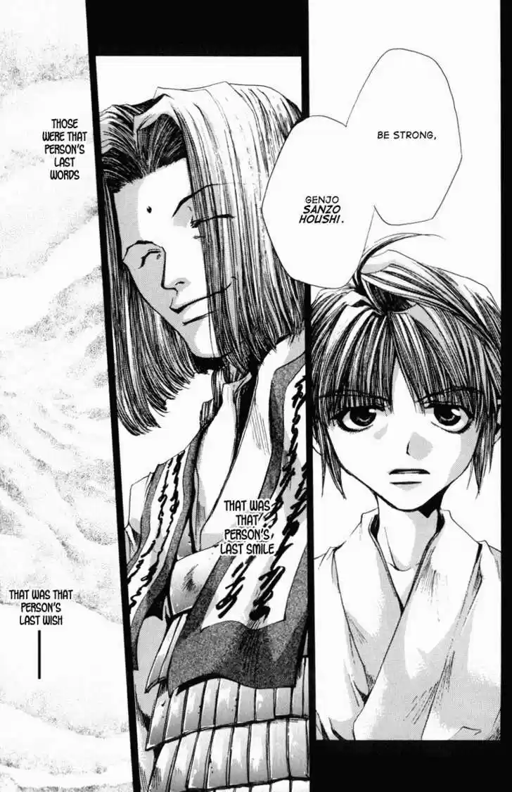 Saiyuki 29