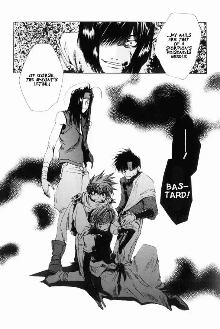 Saiyuki 29