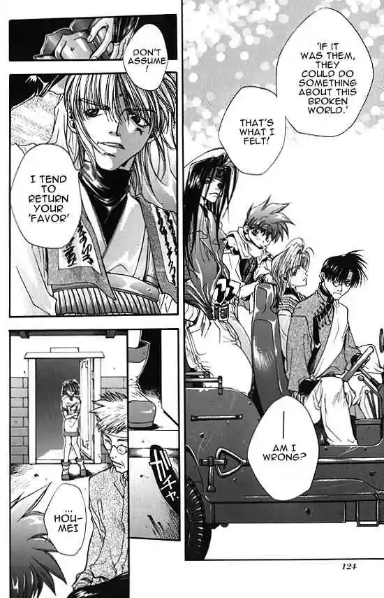 Saiyuki 3
