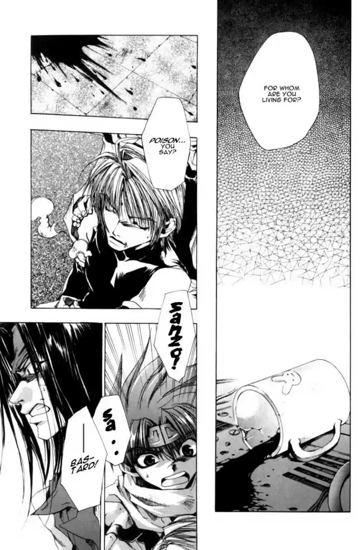 Saiyuki 30
