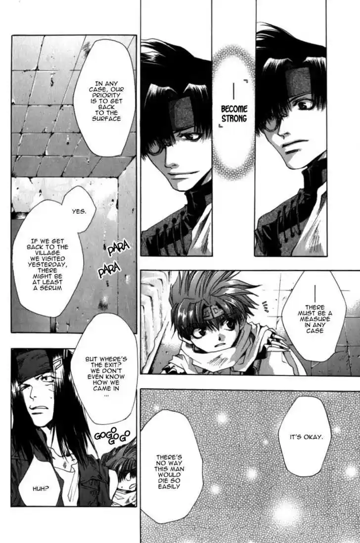 Saiyuki 30