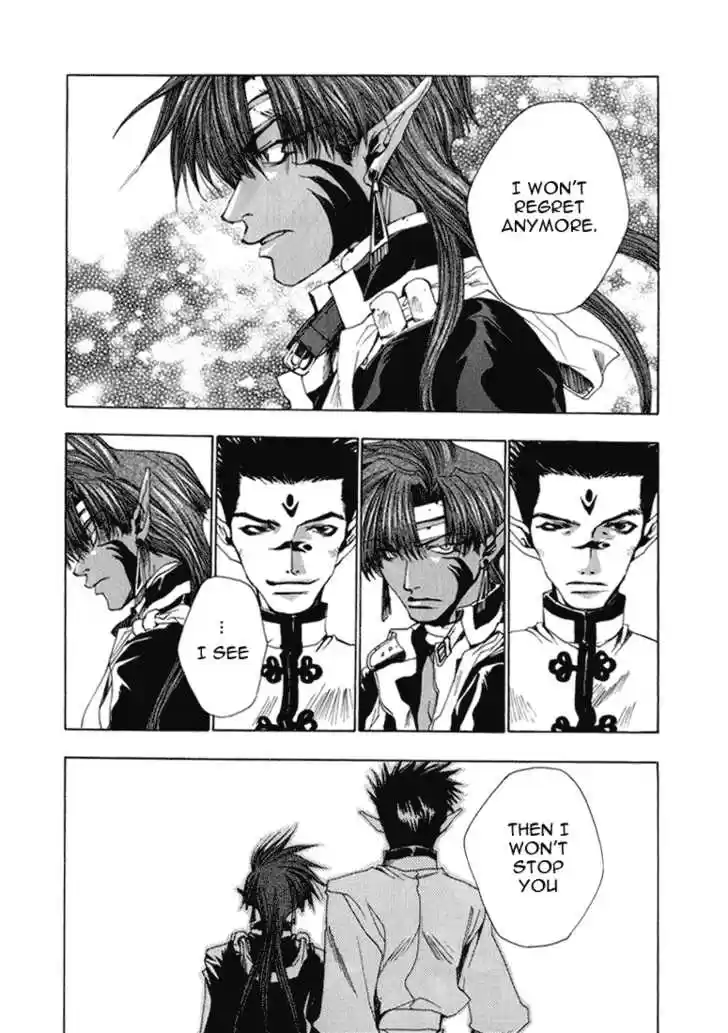 Saiyuki 31