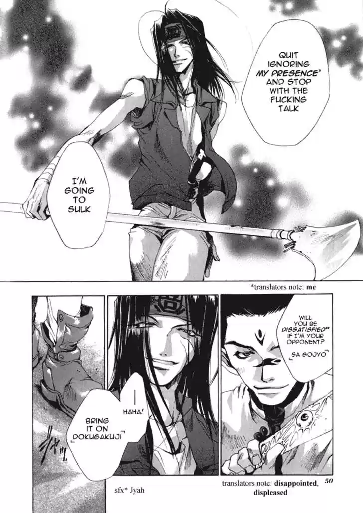 Saiyuki 31