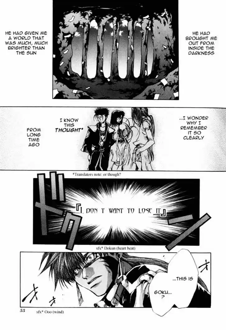 Saiyuki 31